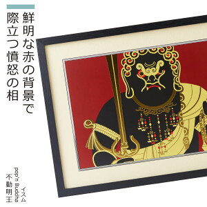 yS̃[J[cAz CXwHAKUWNpop'n BuddhasxiCX HAKUWN ŉ W[N[ WN? p G CeA A[g Ǌ|   p w  