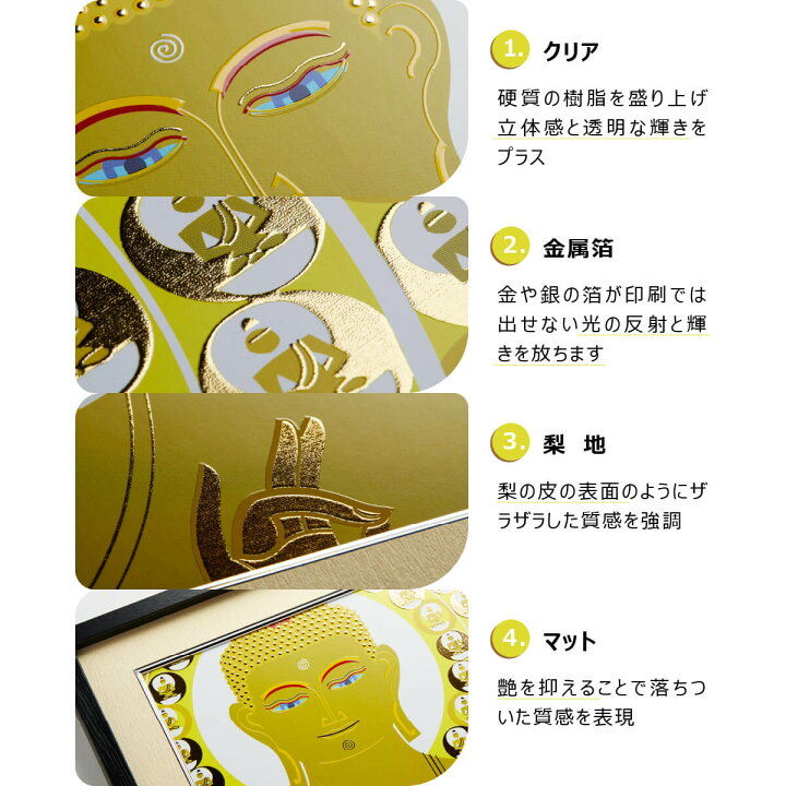 楽天市場】【安心のメーカー直営、直送】 イスム『HAKUジクレpop
