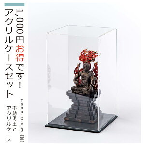 アクリル 彫刻 ホビーの人気商品 通販 価格比較 価格 Com