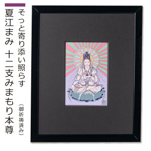 yFς݁zNEДN̋󑠕F č]܂ J^{A[gt[ix  Y  A[g tF~j  A[eBXg A[ĝ炵  