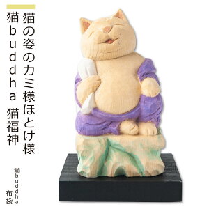 yS̃[J[cAz LbuddhawL_xiz܁j( ؒ u N ˂ L Lbuddha Lub_ ɂԂ L L̕ _ z Mtg v[g  킢 y
