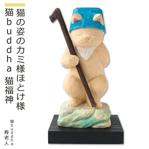 yS̃[J[cAz LbuddhawL_xiVlj( ؒ u N ˂ L Lbuddha Lub_ ɂԂ L L̕ _ Vl Mtg v[g  킢