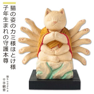 yS̃[J[cAz Lbuddhawx{xiωEqNj( ؒ u N ˂ L Lbuddha Lub_ ɂԂ L L̕  x \x { 