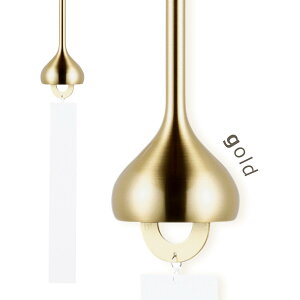 【化粧箱入り】 能作 『風鈴-オニオン』(ゴールド・シルバー)(能作 高岡 鋳物 錫 日本製 高品質 贈答品 化粧箱入り 風鈴 オニオン シンプル ゴールド シルバー 日本製 ギフト プレゼント