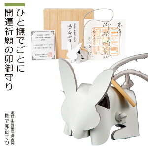 yFς݁z zRʉ@wŉKxi J^Fς Fς v J^  K ŋ ㋍ NF ˔ Mtg v[g MB zRʉ@ Xgbv 