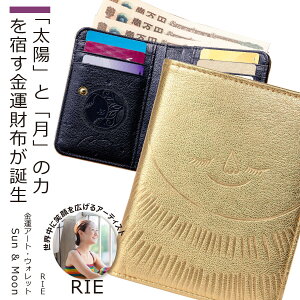 yS̃[J[cAz EɏΊLA[eBXgRIEw^A[gEEHbg Sun & Moonxiz fB[X RpNg ܂ Rrv { S[h z  킢 