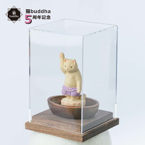 y[I[J[cEz Lbuddhawa߉ށxi Lbuddha Lub_ ɂԂ  ؒ ؒ  L a a߉ ߉ 󕧉  Ԃ܂ u Ce