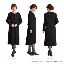 ブラックフォーマルスーツレディース大きいサイズ有り喪服セット礼服ワンピースジャケットスカートひざ丈スーツ【あす楽】【送料無料】【試着可能】20〜50代992