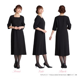 ブラックフォーマルスーツレディース大きいサイズ有り喪服セット礼服ワンピースジャケットスカートひざ丈スーツ【あす楽】【送料無料】【試着可能】20〜50代992