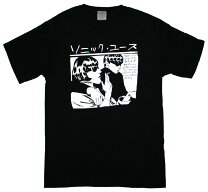 楽天市場】ソニックユース tシャツの通販