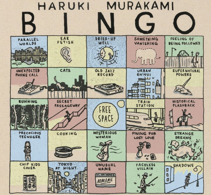 [Out of Print] Haruki Murakami Bingo Tote Bag 村上春樹 グラント・スナイダー トートバッグ  Lury