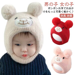 ܎ q ǂ  a 킢 t j̎q Xq LbY jbgX xr[ lbNEH[}[ }t[ v[g oYj ̎q qǂ WjA h g 