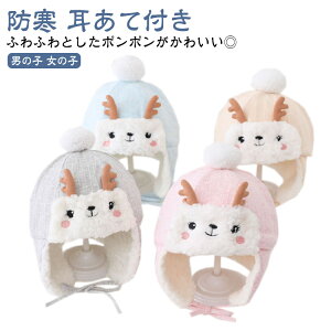 ���N�� �h���X�q �L�b�Y �~�p �����ĕt�� �x�r�[ �p�C���b�g�X �������� �q�� �t���C�g�L���b�v �{�A �g�� �������� �h�� �ۉ� �p�C���b�g�L���b�v �|���|���t�� �j�̎q ���̎q