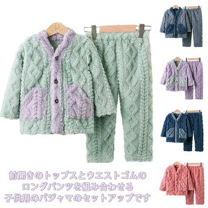 ~ ZbgAbv OJ {A pW}   [EGA 킢  N H ̎q ㉺Zbg pW} n xr[ Ԃ  ZbgAbv 110 h RR 