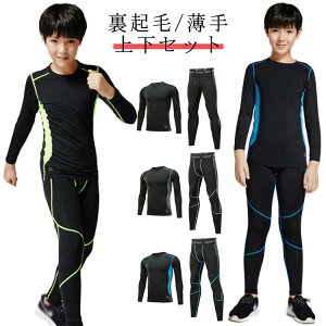 z X|[c LbYp Zbg H A_[Vc t  RvbVEFA N/ ㉺Zbg 160  EFA 2_ Opc Ci[ ^Cc ~ A_[EFA 110