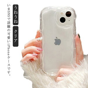 max  P[X Ȃ݂Ȃ NA  n[g iphone13 iphone14 13pro Pro 12pro iphone11 t[ iphone12 VFJo[ XR NA 7P[X iphone11 ˂ Xs Max 8Plus VFJo[ EF[u X}zP