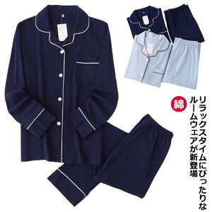 H Y  OJ t fB[X e[[h  pW} ZbgAbv [EFA iCgEFA   Opc Y{ ~p  傫TCY Q ~ ㉺ J