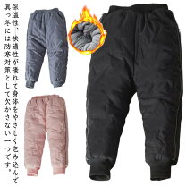 楽天市場】スノーパンツ 110cmの通販 