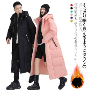 AEghA fB[X ꂢ O t[ht S6FI_ER[g OR[g Y h ~ _EWPbg ʋ x`R[g ۉ jp   JWA 