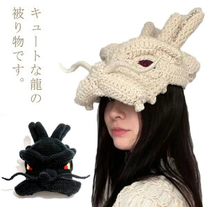 ݖXq RXv x 蕨 nEB 蕨 SNS Ԃ  fB[X /C/x RXv ] C RXv  Aj}Xq hS 킢  Ԃ q LbY x