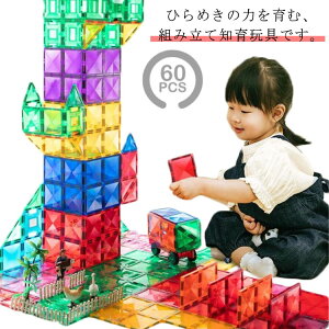 mߋ 3 ߋ }Olbg 60s[X }Olbg 7 2 ubN w 4 ΂ ̃pY }Olbg 5 6   ̎q j̎q  j q av[