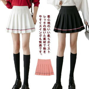 StEFA StEFA fB[X ~jXJ[g XJ[g Ci[pč^ St 킢 Ci[pct Lbgpc StXJ[g