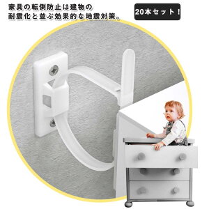 ϐkxg h΍ 20{ZbgIƋ ƋXgbv ϐkObY ]|h~ ƋAJ[ h~xg q {I Xgbv er S EH[AJ[ xr[v[t hЃObY 