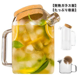 KXsb`[ e KX|bg 1900ML 1100ML KXPg zEPC_KX eB[|bg 800ML |W g|bg ϔMKX 􂢂₷ ␅ ␅|bg   ϔM