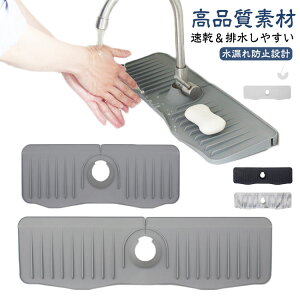 ���ʑ� 50cm �֌��p�V���R�����؂�}�b�g �֌����؂�}�b�g �� �֌��J�o�[�t�� �R�� ���� ������h�~ ���� �����O �h�J�r �����p�}�b�g ����~�� �L�b�`�� �o�X���[�� �֌��r���}�b�g �g���C