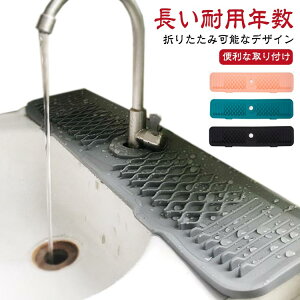 61cm/43cm R VN֌pXvb ؂}bg ֌}bg O ʑ}bg VR ֌rpbh hJr ֌pVR؂}bg pbh ֌ ֌z}bg 