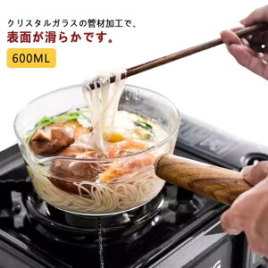 ƒp HނKX   600ML KX  ϔMKX ӂt KXW  I[u dqWΉ H@Ή t^t KXX[v