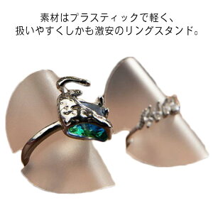 }bg fBXvC \tgOX^h Ǝ wւ O V[P[X Vbv vXeBbN ΂炤 vX`bN Y w CeA ʐ^p Wp  NA 1