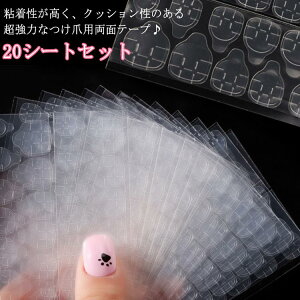 O~V[ lCA[g `bv ڒ SO~ lC`bv 20Zbg 1V[g24  O[ ڒ V[  O~ ʃe[v V[ O~e[v Kp  lC