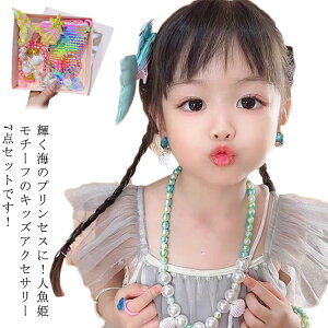 p[ vZXANZT[ ̎q }[ChANZT[ lP CO w y_g O |[` IV 7_Zbg |VFbg av[g  킢 P