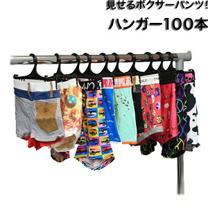 【限定12/3まで送料無料】
