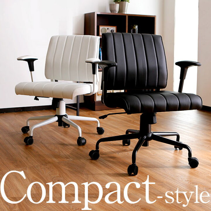 楽天市場 クーポン配布中 8 21 0 00 8 23 1 59 デスクチェア オフィス チェア おしゃれ コンパクト パソコンチェア チェアー キャスター 椅子 ワークチェア ゲーミングチェア イス パーソナルチェア デスクワーク 学習椅子 勉強椅子 高校生 中学生 新生活 Barocca