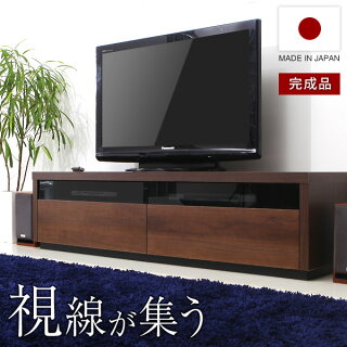 テレビボードTV台TVボード完成品AVボードテレビラックTVラックAVラック国産日本製