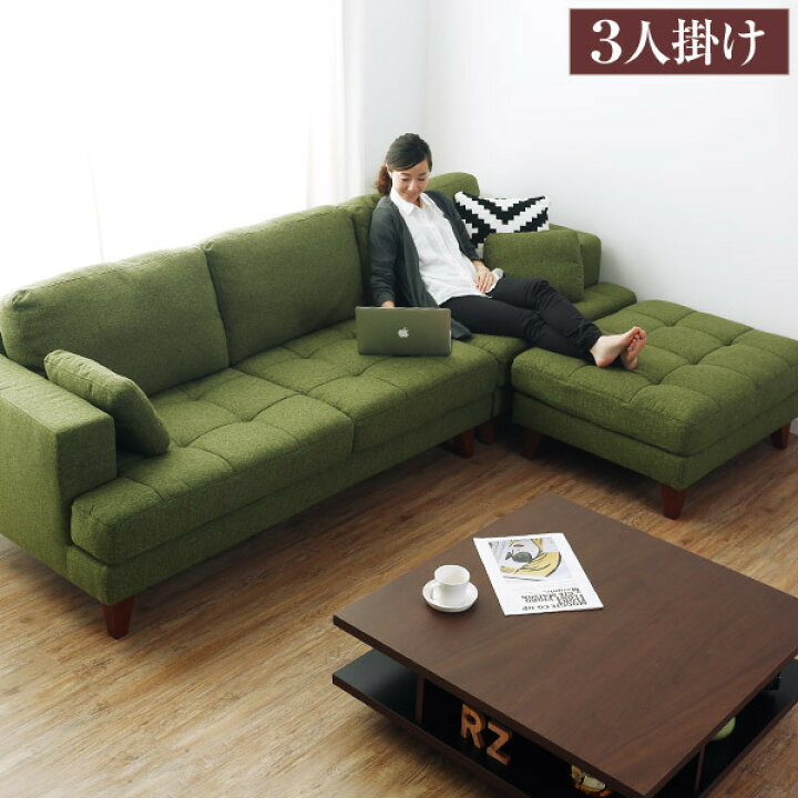 楽天市場】ソファー ソファ l字 コーナーソファー コーナーソファ 3人 