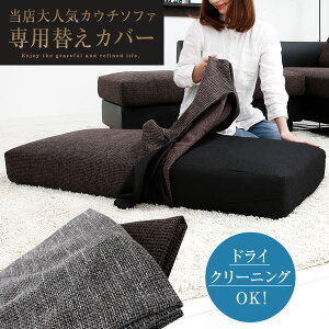 3l|\t@pJo[(Ёggloryhp) 􂦂Jo[ EHbVu \t@[Jo[ \t@[ JE`\t@[ R[i[\t@[ sofa ݑ
