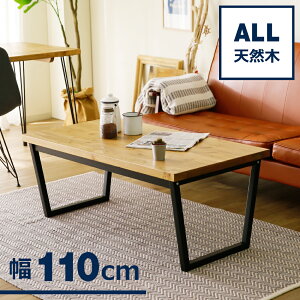 Z^[e[u [e[u e[u \t@ JtF  ؐ Be[W Vv ؐe[u [ VR ؖ l炵 傫 傫 \t@ɍ܂ lp 