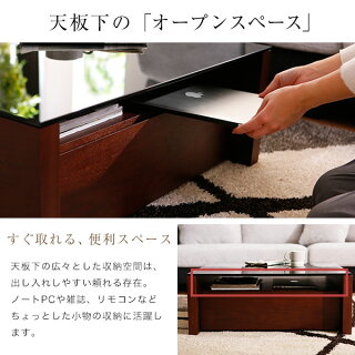 リビングテーブル引き出し収納センターテーブルローテーブルコーヒーテーブル木製テーブル突板ガラス天板75×75cmスクエア型
