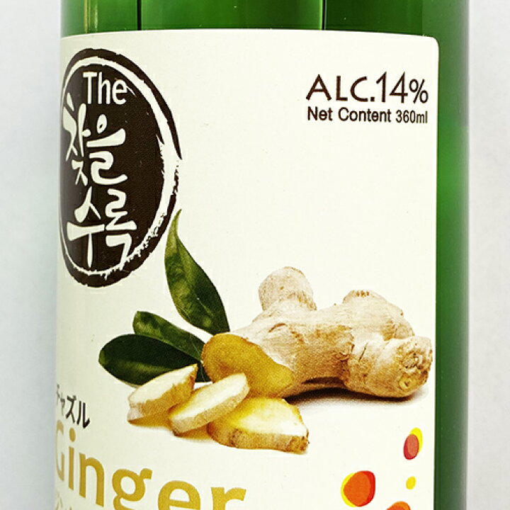 ラッピング不可 韓国焼酎 ジョウンデー8種セット Chateulsoorok 360ml ｘ3種 リンゴ みかん ショウガ グラス2個セット グラス