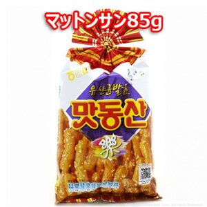 }bgT 85g 5@؍ Hi  H yY َq  ܂ XibN fU[g