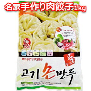 yⓀցzLq 1kg  Lq ؍Lq Hi H  ؍ Hi  H