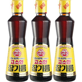 【送料無料】ごま油 110ml 3本 オットギ 韓国 食品 料理 調味料 胡麻油 食材