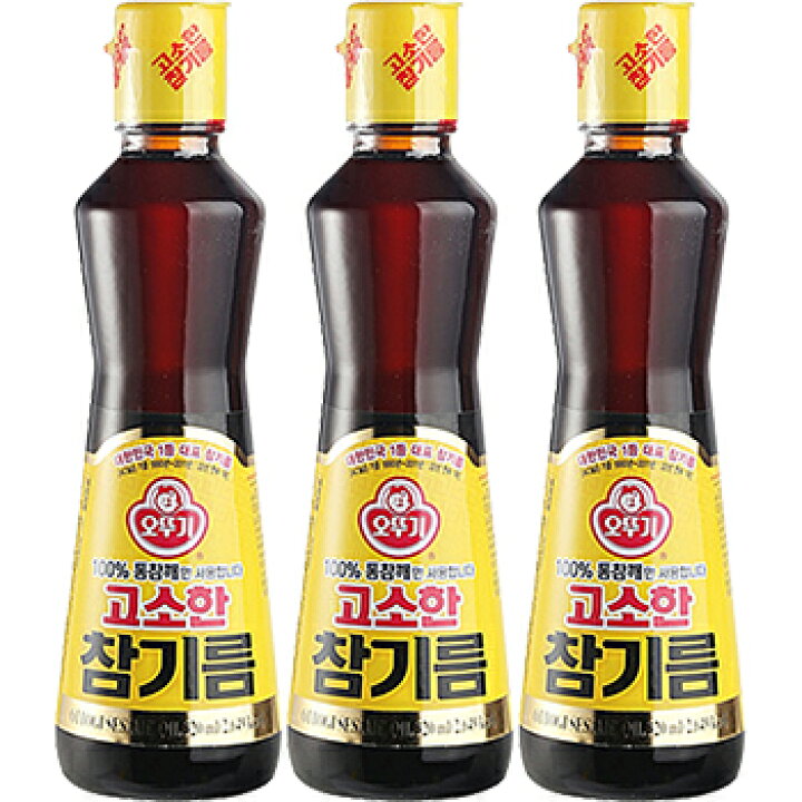 楽天市場】【送料無料】ごま油 110ml 3本 オットギ 韓国 食品 料理 調味料 胡麻油 食材 : 大きいサイズのLYLON JAPAN 楽天市場】【送料無料】ごま油 110ml 3本 オットギ 韓国 食品 料理 調味料 胡麻油 食材 : 大きいサイズのLYLON JAPAN
