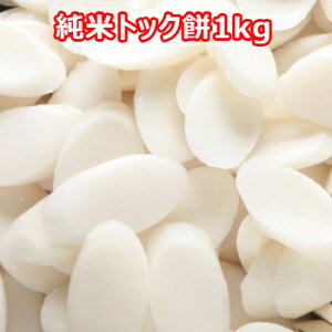  ăgbN  1kg YĎgp ^Cvŕۊǂp gbN gb|M gb|L Hi H   A \[X
