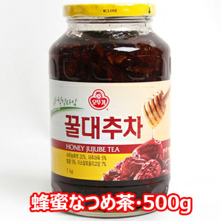 楽天市場】オットギ 蜂蜜 なつめ茶 瓶 500g 韓国 伝統茶 茶 蜂蜜入お茶 食品 食材 お土産 お中元 はちみつ ハチミツ : 大きいサイズのLYLON JAPAN 楽天市場】オットギ 蜂蜜 なつめ茶 瓶 500g 韓国 伝統茶 茶 蜂蜜入お茶 食品 食材 お土産 お中元 はちみつ ハチミツ : 大きいサイズのLYLON JAPAN