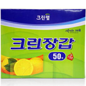 韓国産 ビニール 手袋 50枚 韓国 食品 食材 料理 雑貨