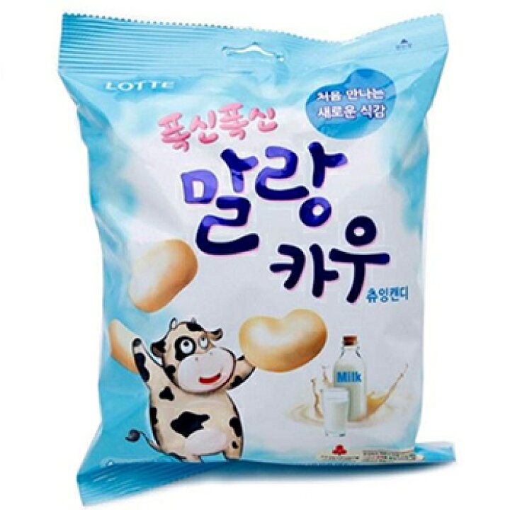 海外正規品 マルランカウ ふわふわ 味2種セット ミルク いちごミルク カウチューイングキャンディー 63g 韓国お菓子 お土産 スイーツ ちょい Arizonavmlc Org